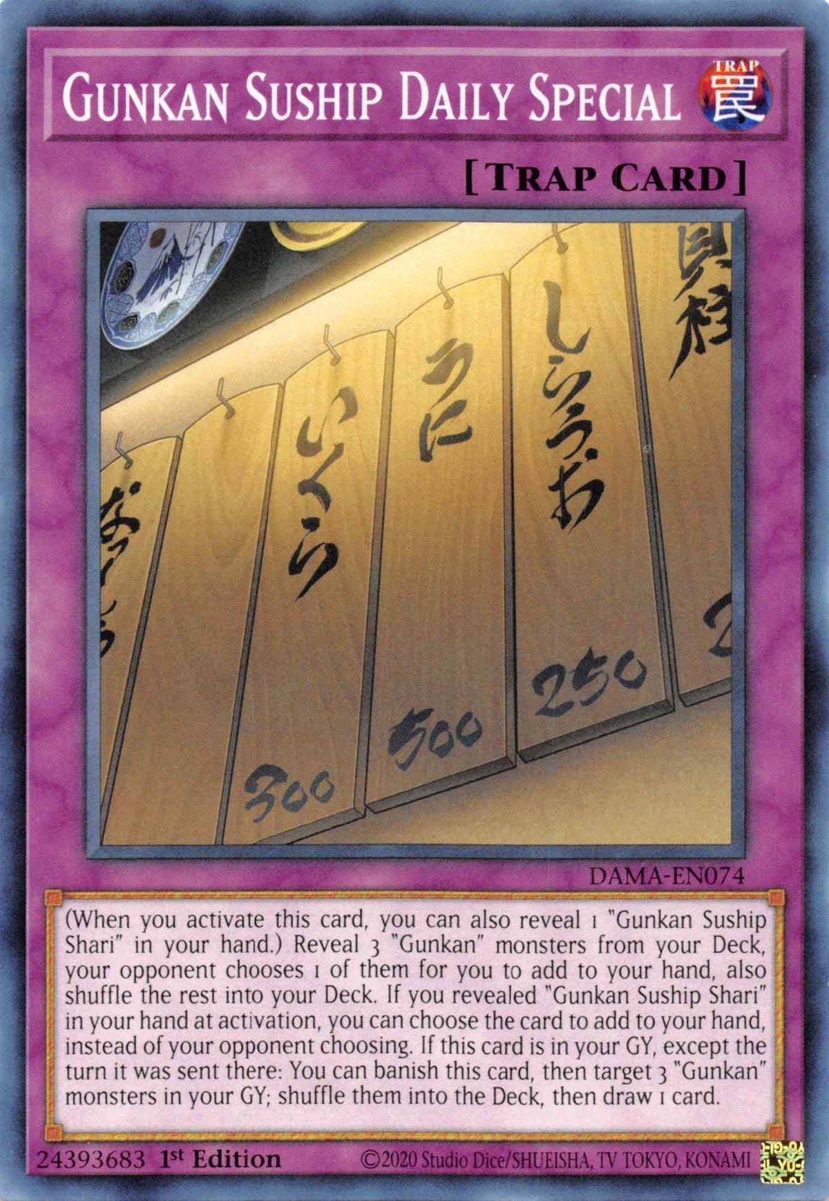 1st Edition, Common, Dawn of Majesty, Normal Trap, Trap Gunkan Suship Daily Special [DAMA-EN074] Common - Trading Card World