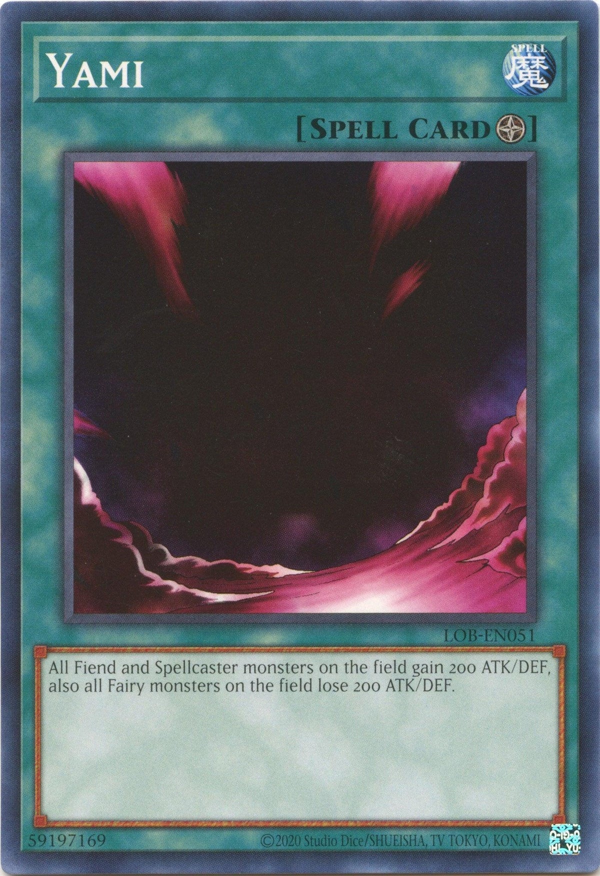 Common, Field Spell, Legend of Blue Eyes White Dragon (25th Anniversary Edition), Spell, Unlimited Yami (25th Anniversary) [LOB-EN051] Common - Trading Card World