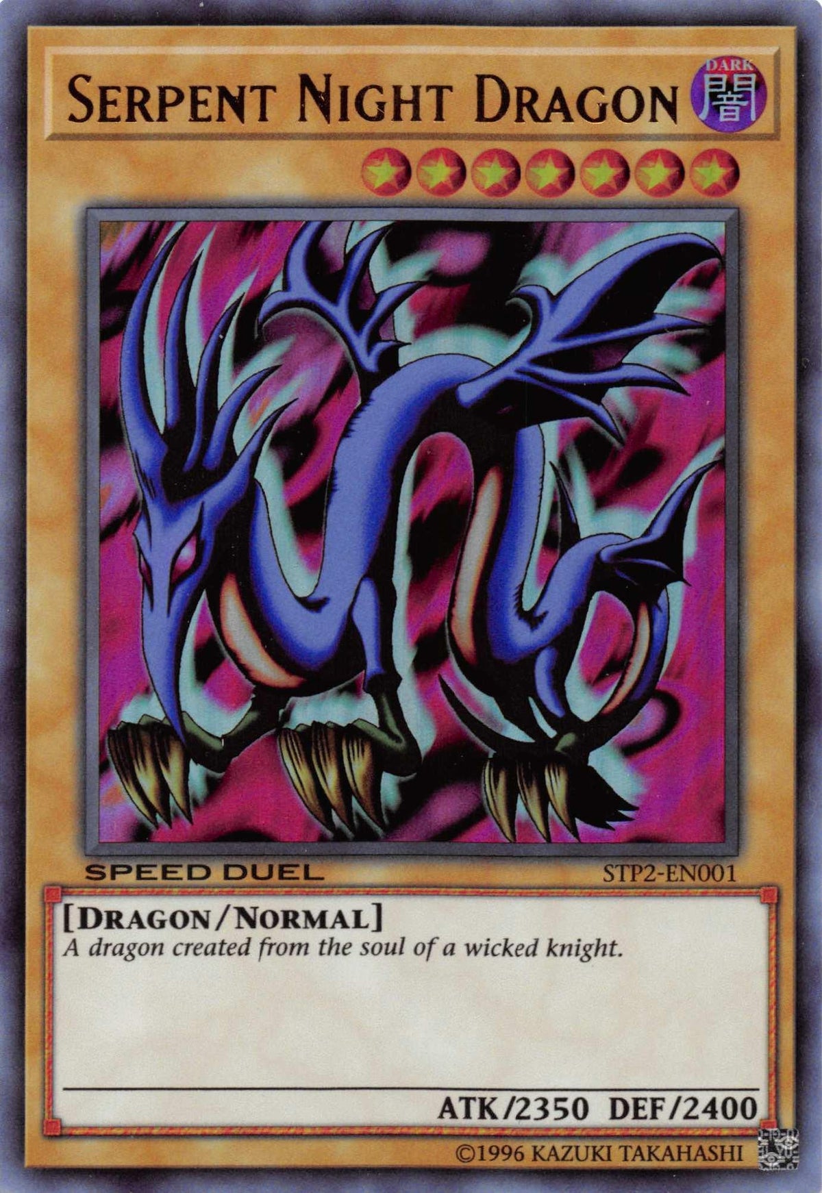 Dark, Dragon, Normal Monster, Speed Duel: Tournament Pack 2, Ultra Rare, Unlimited Serpent Night Dragon [STP2-EN001] Ultra Rare - Trading Card World