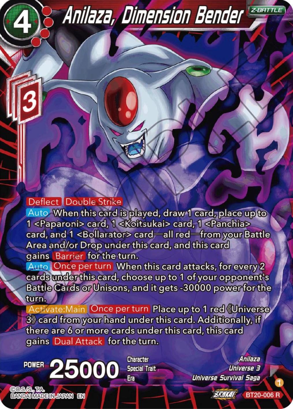 Anilaza, BT20-006, Normal, Parallel Foil, Power Absorbed, Rare, Red, Universe 3, Universe Survival Saga, Z-Battle Anilaza, Dimension Bender (BT20-006) [Power Absorbed] - Trading Card World