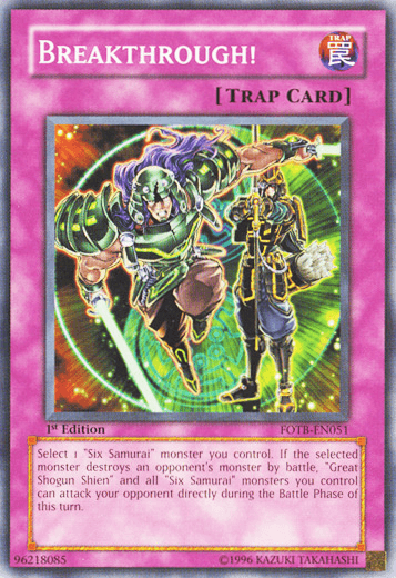 1st Edition, Common, Force of the Breaker, Normal Trap, Trap, Unlimited Breakthrough! [FOTB-EN051] Common - Trading Card World