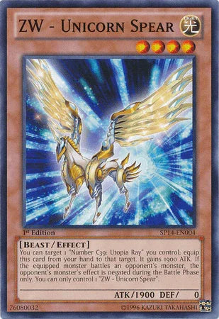 1st Edition, Beast, Common, Effect Monster, Light, Star Pack 2014 ZW - Unicorn Spear [SP14-EN004] Common - Trading Card World