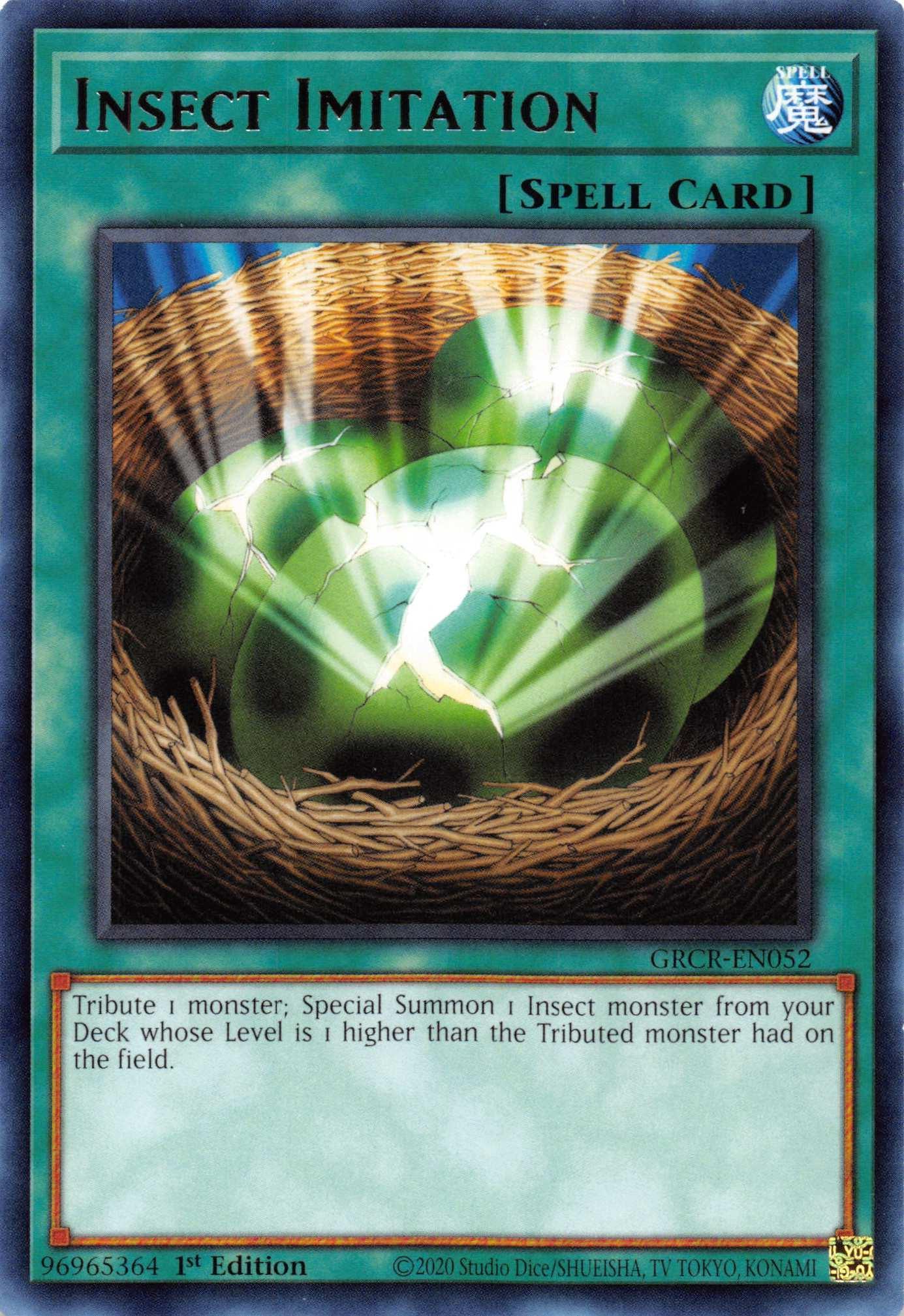 1st Edition, Normal Spell, Rare, Spell, The Grand Creators Insect Imitation [GRCR-EN052] Rare - Trading Card World