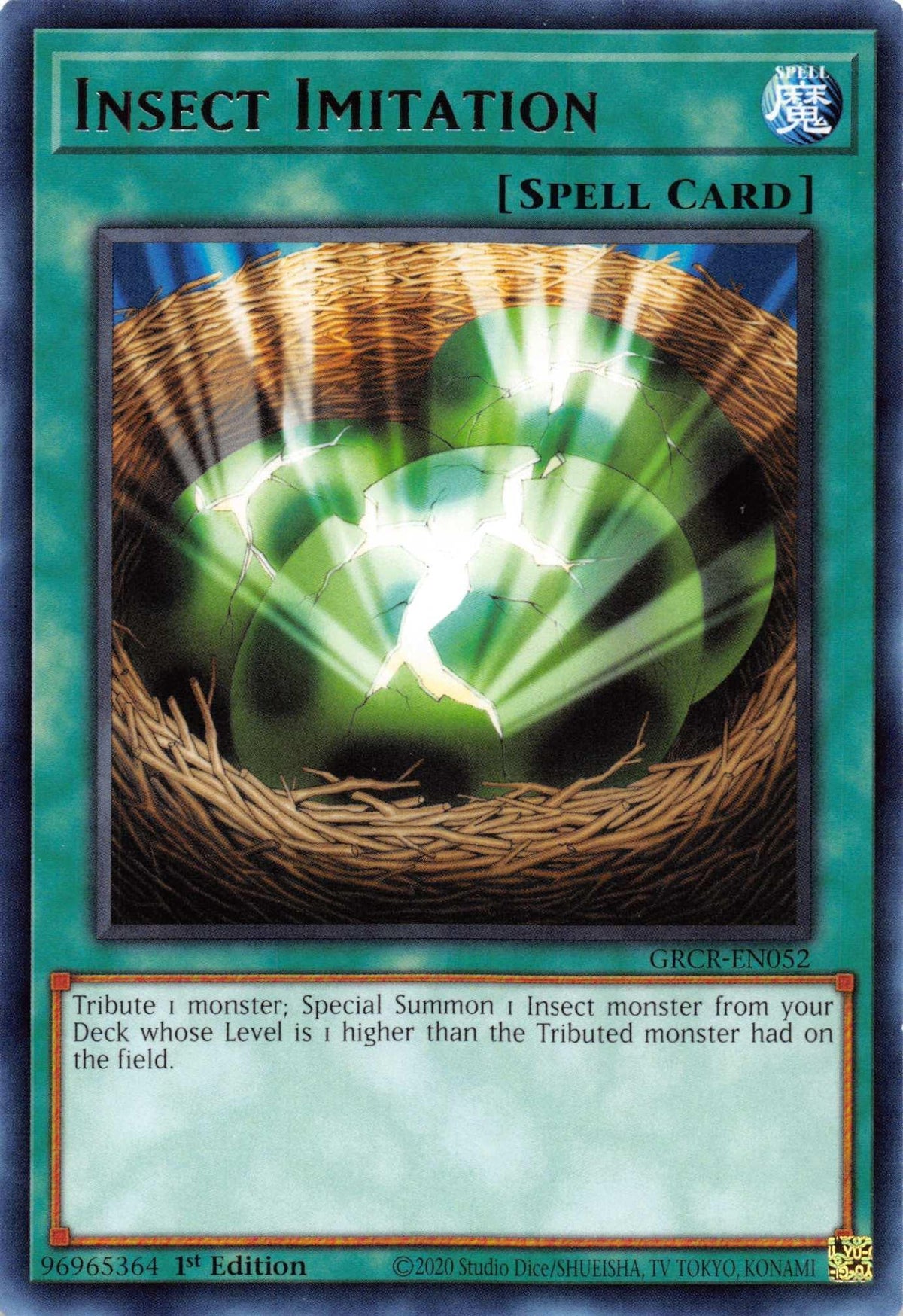 1st Edition, Normal Spell, Rare, Spell, The Grand Creators Insect Imitation [GRCR-EN052] Rare - Trading Card World