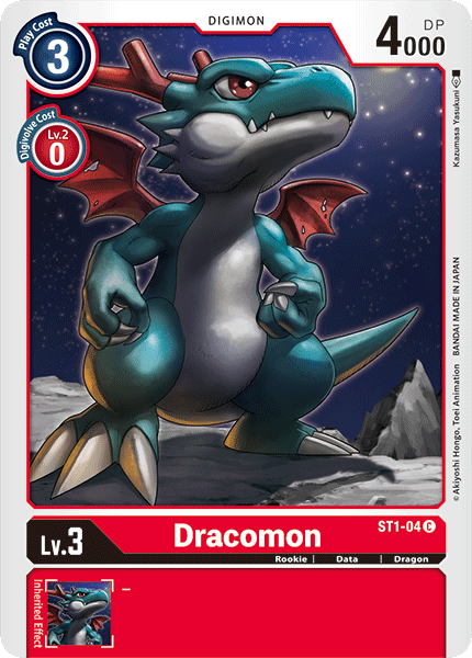 Common, Data, Digimon, Dragon, Red, Rookie, ST1-04, Starter Deck: Gaia Red Dracomon [ST1-04] [Starter Deck: Gaia Red] - Trading Card World