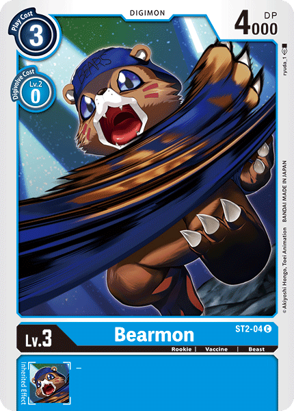 Beast, Blue, Common, Digimon, Rookie, ST2-04, Starter Deck: Cocytus Blue, Vaccine Bearmon [ST2-04] [Starter Deck: Cocytus Blue] - Trading Card World