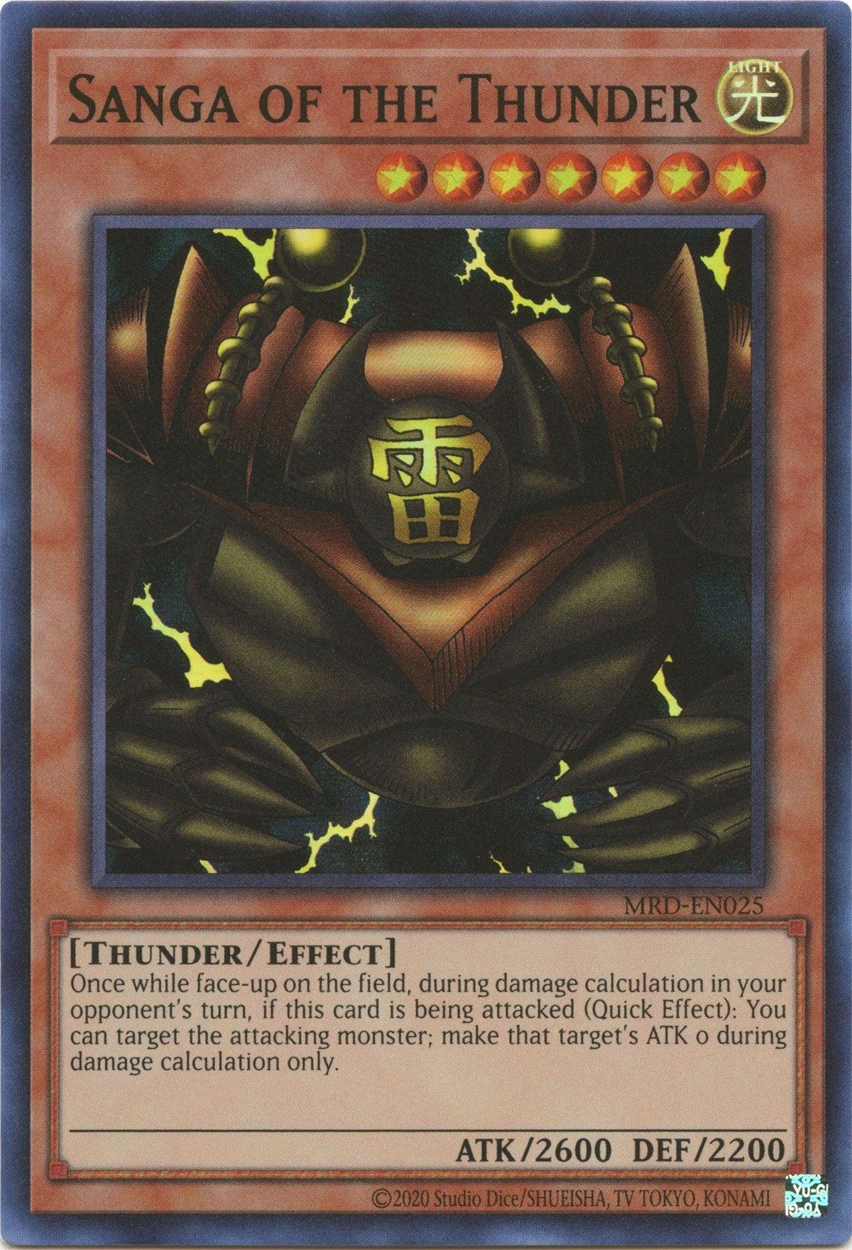 Effect Monster, Light, Metal Raiders (25th Anniversary Edition), Super Rare, Thunder, Unlimited Sanga of the Thunder (25th Anniversary) [MRD-EN025] Super Rare - Trading Card World