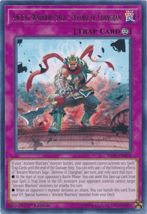 1st Edition, Continuous Trap, Ignition Assault, Rare, Trap, Unlimited Ancient Warriors Saga - Defense of Changban [IGAS-EN070] Rare - Trading Card World
