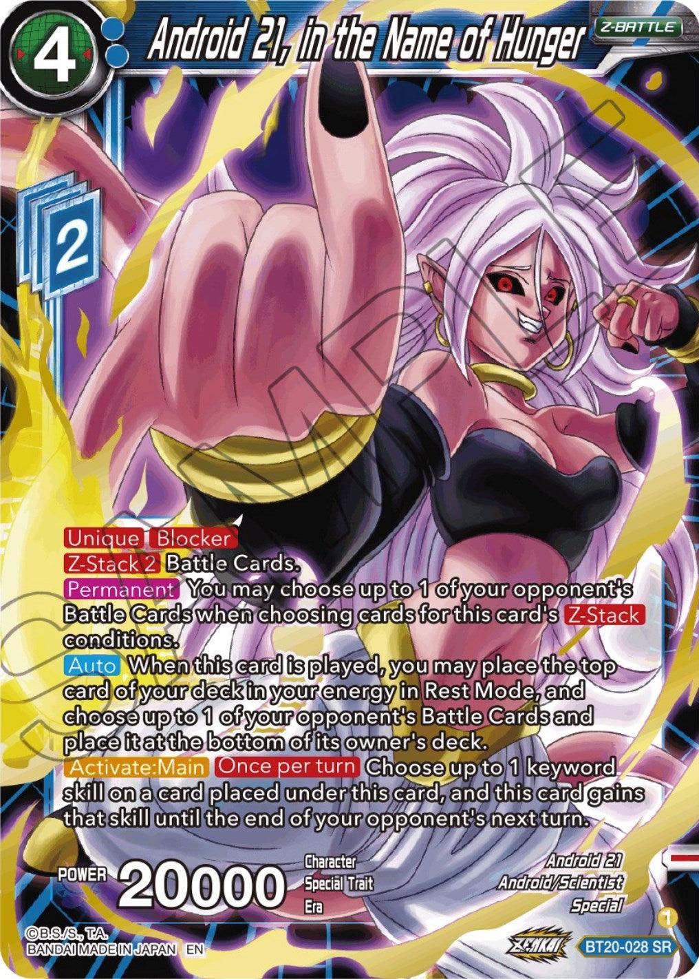 Android 21, Android/Scientist, Blue, BT20-028, Parallel Foil, Power Absorbed, Special, Super Rare, Z-Battle Android 21, in the Name of Hunger (BT20-028) [Power Absorbed] - Trading Card World