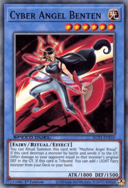 1st Edition, Common, Fairy, Light, Ritual/Effect Monster, Speed Duel GX: Duel Academy Box Cyber Angel Benten [SGX1-ENE10] Common - Trading Card World