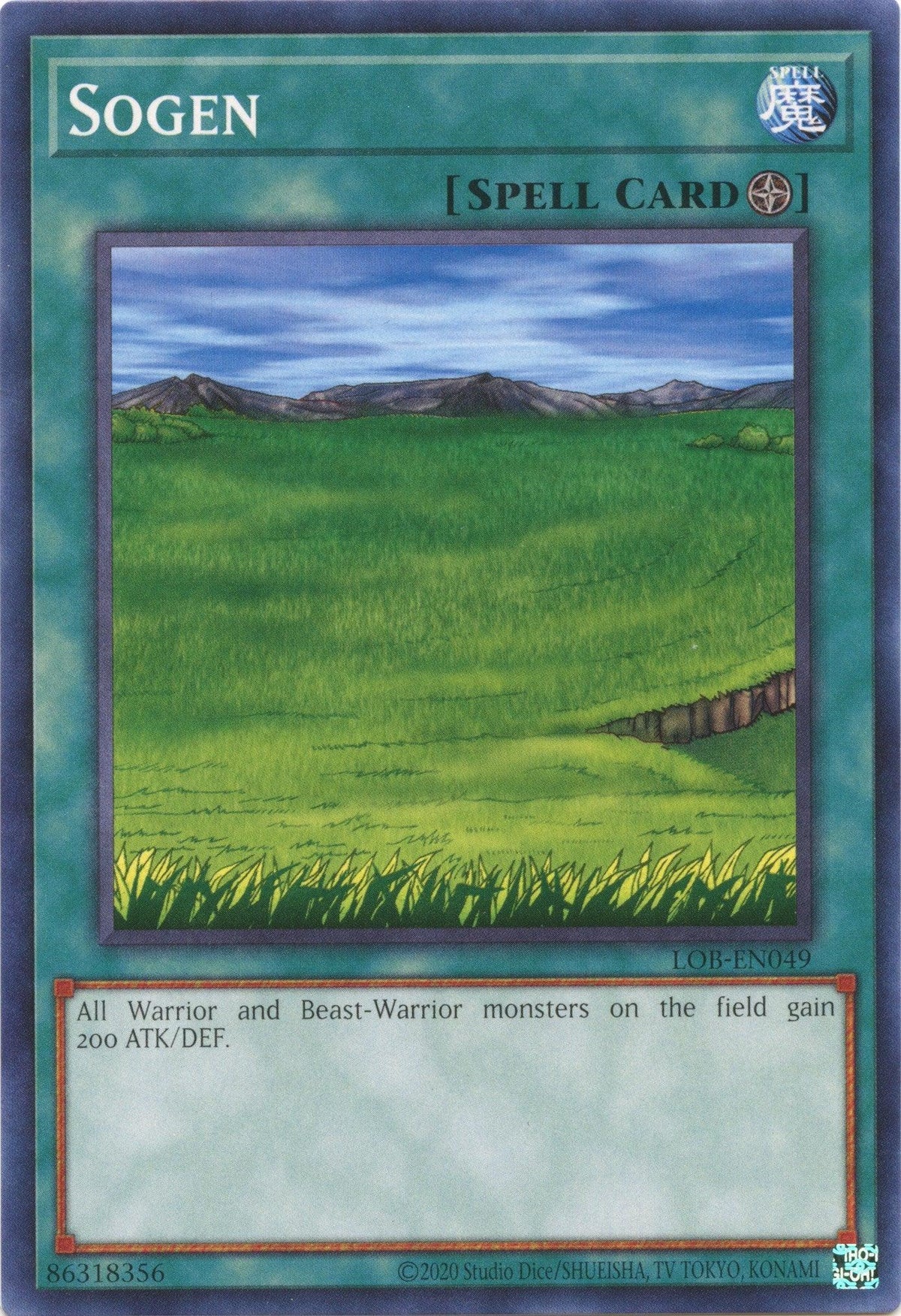 Common, Field Spell, Legend of Blue Eyes White Dragon (25th Anniversary Edition), Spell, Unlimited Sogen (25th Anniversary) [LOB-EN049] Common - Trading Card World