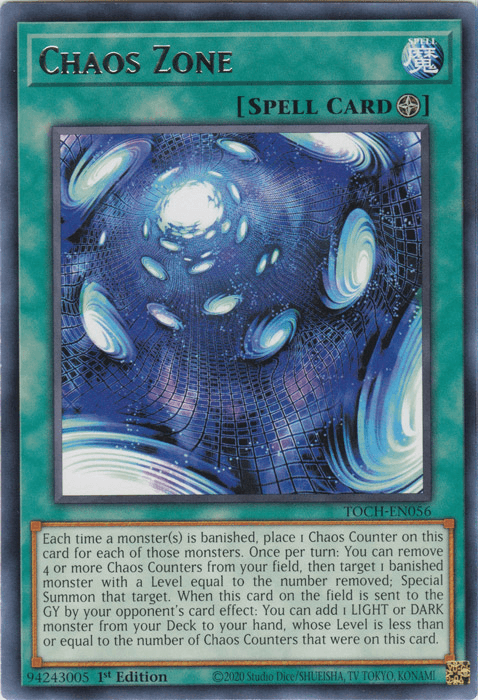 1st Edition, Field Spell, Rare, Spell, Toon Chaos, Unlimited Chaos Zone [TOCH-EN056] Rare - Trading Card World