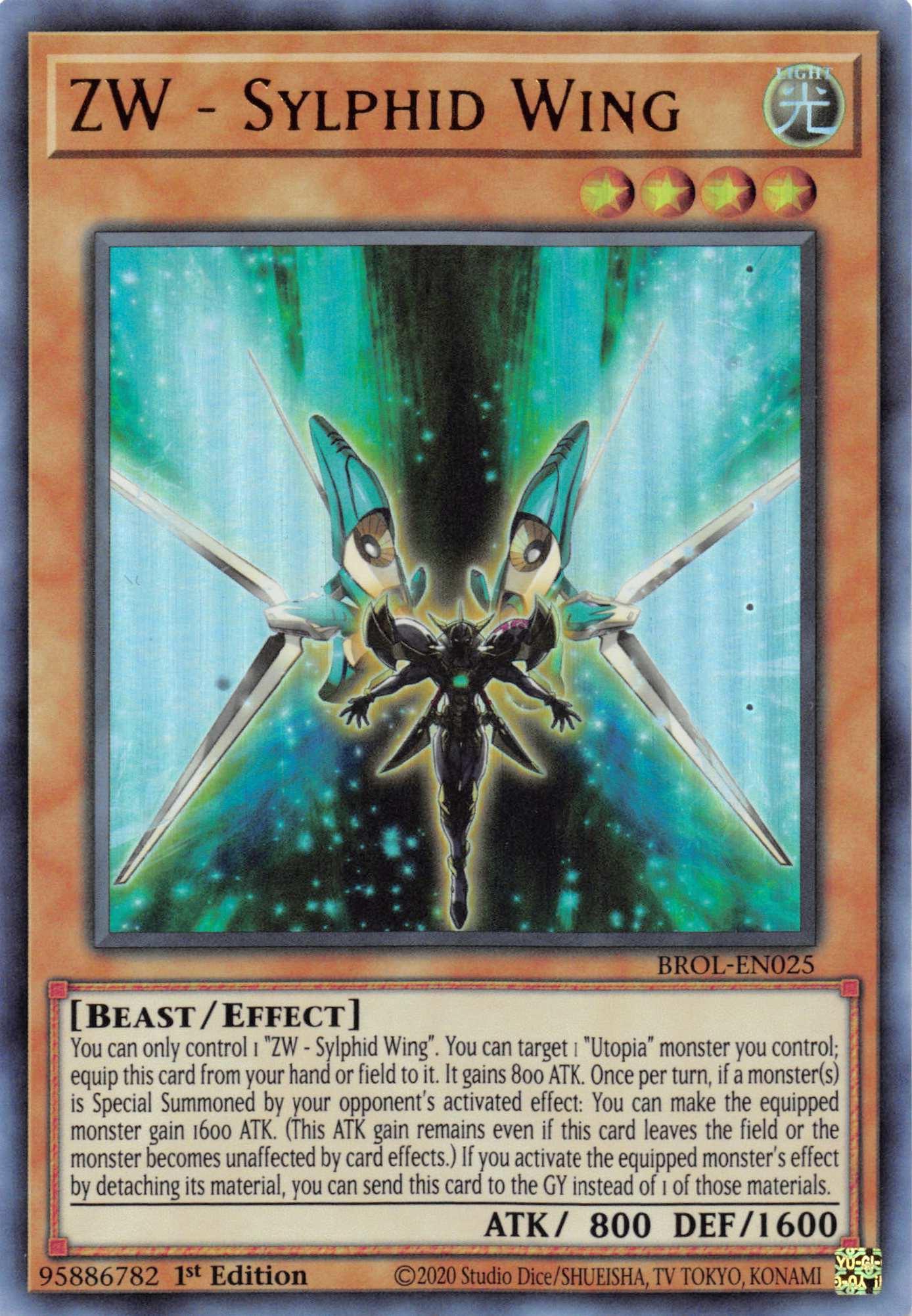 1st Edition, Beast, Brothers of Legend, Effect Monster, Light, Ultra Rare ZW - Sylphid Wing [BROL-EN025] Ultra Rare - Trading Card World