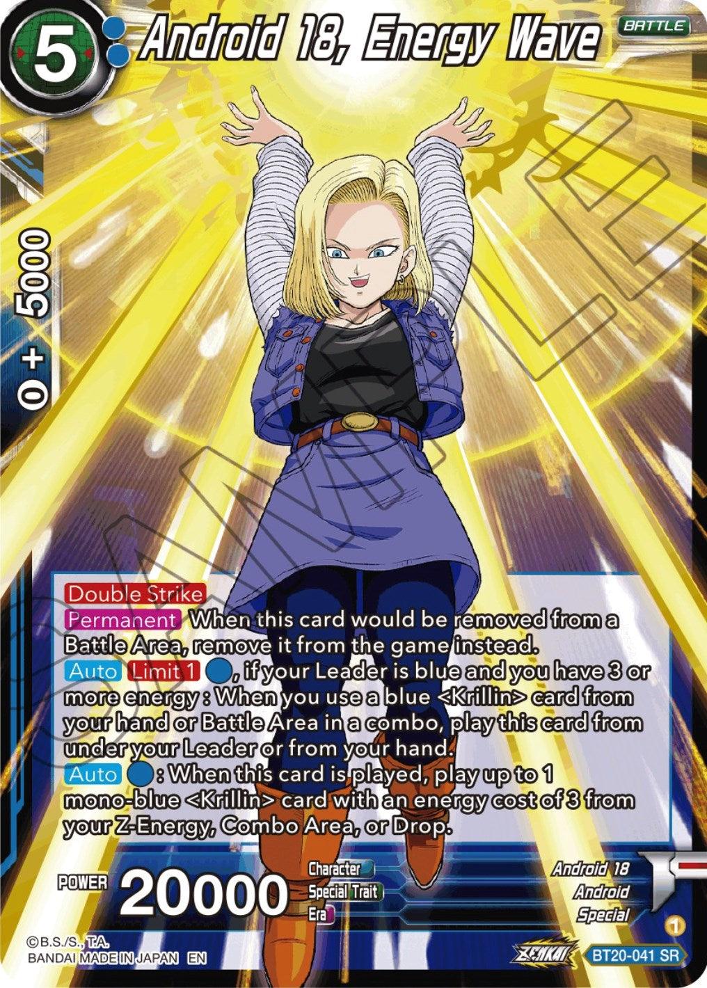 Android, Android 18, Battle, Blue, BT20-041, Parallel Foil, Power Absorbed, Special, Super Rare Android 18, Helping Her Husband (BT20-041) [Power Absorbed] - Trading Card World