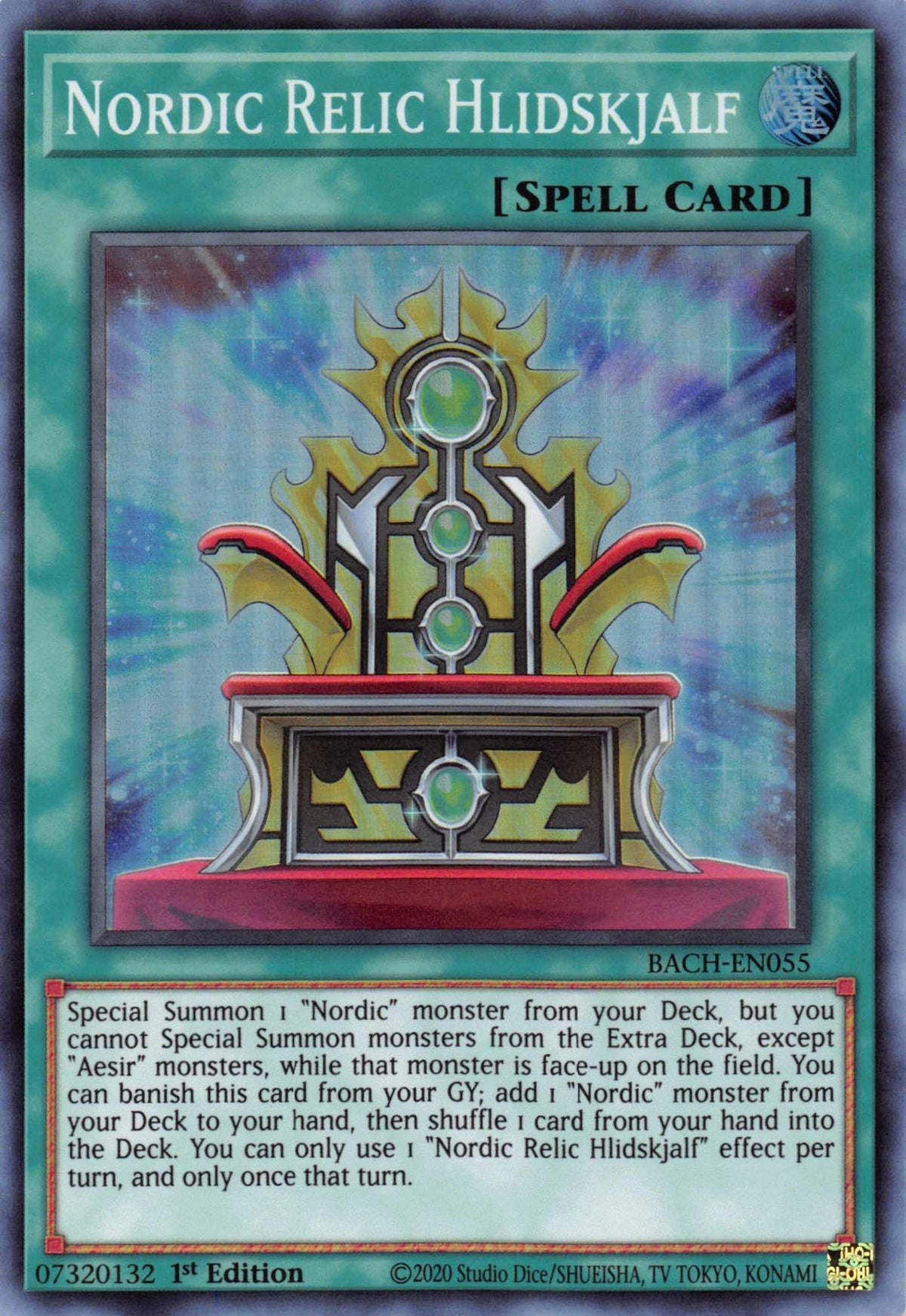 1st Edition, Battle of Chaos, Normal Spell, Spell, Super Rare Nordic Relic Hlidskjalf [BACH-EN055] Super Rare - Trading Card World