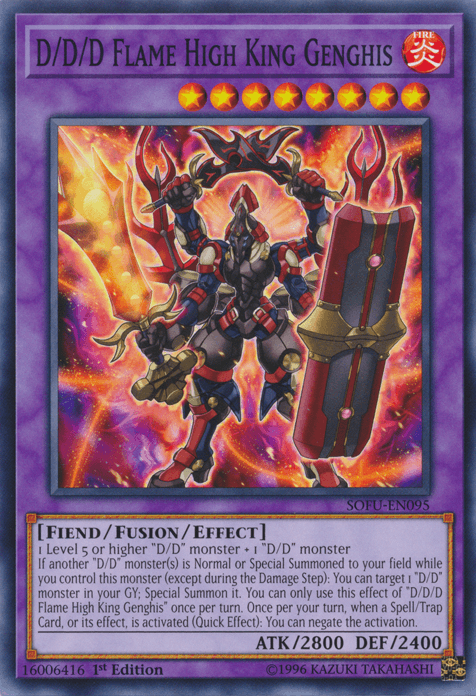 1st Edition, Common, Fiend, Fire, Fusion/Effect Monster, Soul Fusion, Unlimited D/D/D Flame High King Genghis [SOFU-EN095] Common - Trading Card World