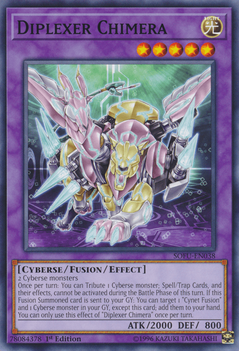 1st Edition, Common, Cyberse, Fusion/Effect Monster, Light, Soul Fusion, Unlimited Diplexer Chimera [SOFU-EN038] Common - Trading Card World