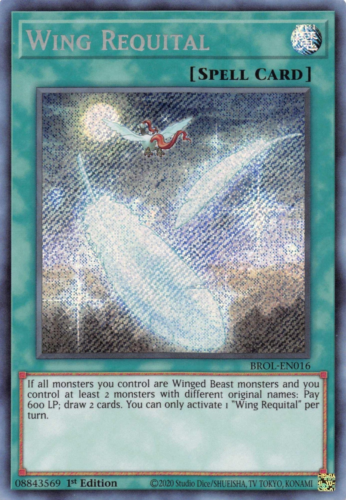 1st Edition, Brothers of Legend, Normal Spell, Secret Rare, Spell Wing Requital [BROL-EN016] Secret Rare - Trading Card World