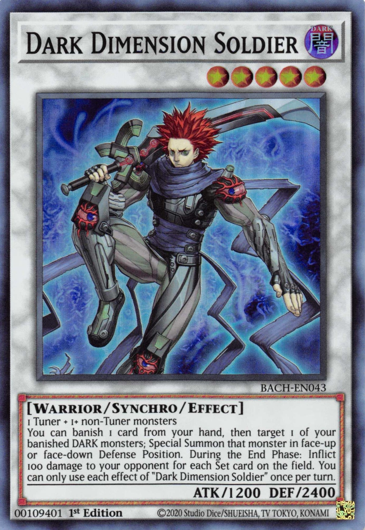 1st Edition, Battle of Chaos, Dark, Super Rare, Synchro/Effect Monster, Warrior Dark Dimension Soldier [BACH-EN043] Super Rare - Trading Card World