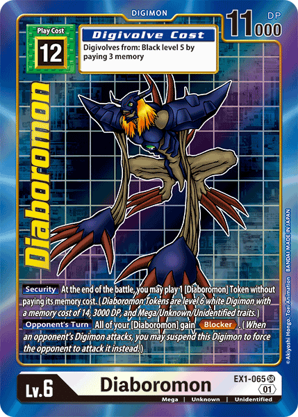 Classic Collection, Digimon, EX1-065, Mega, Super Rare, Unidentified, Unknown, White Diaboromon [EX1-065] (Alternate Art) [Classic Collection] - Trading Card World