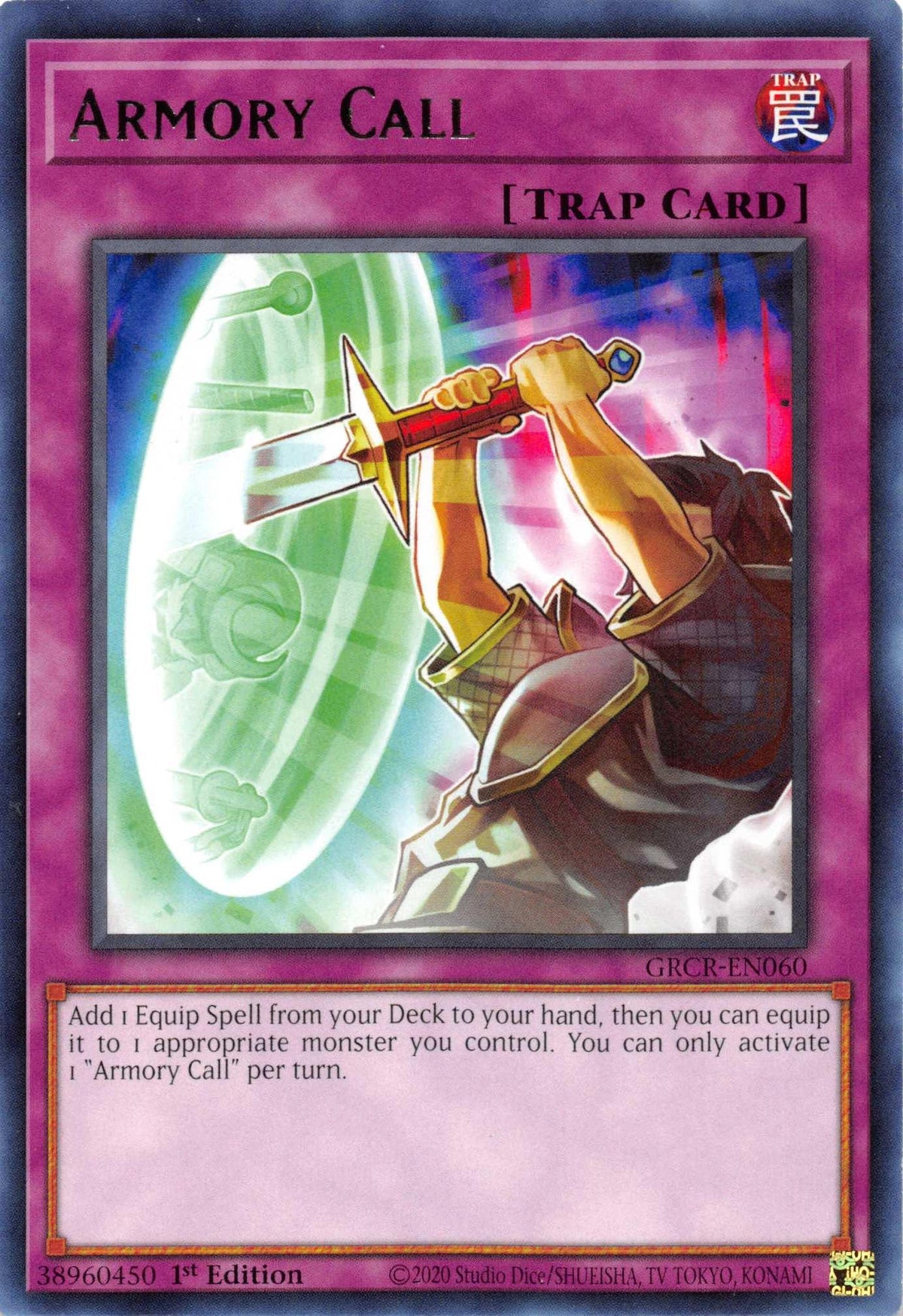 1st Edition, Normal Trap, Rare, The Grand Creators, Trap Armory Call [GRCR-EN060] Rare - Trading Card World