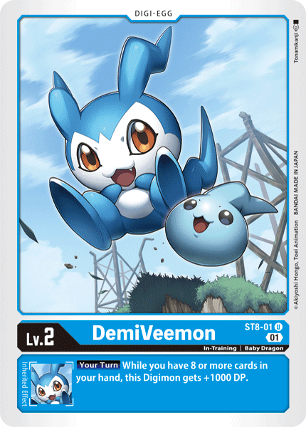 Baby Dragon, Blue, Digi-Egg, In-Training, ST8-01, Starter Deck: Ulforce Veedramon, Uncommon DemiVeemon [ST8-01] [Starter Deck: Ulforce Veedramon] - Trading Card World
