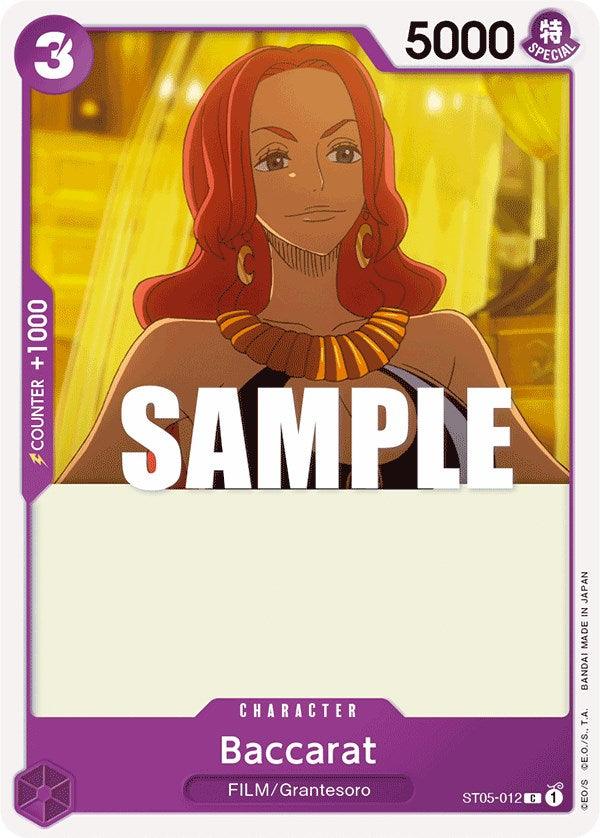 Character, Common, Film, Grantesoro, Starter Deck: Film Edition, Starter Decks Baccarat [Starter Deck: Film Edition] - Trading Card World