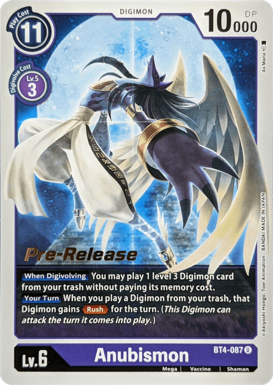 BT4-087, Digimon, Great Legend Pre-Release Promos, Mega, Purple, Shaman, Uncommon, Vaccine Anubismon [BT4-087] [Great Legend Pre-Release Promos] - Trading Card World