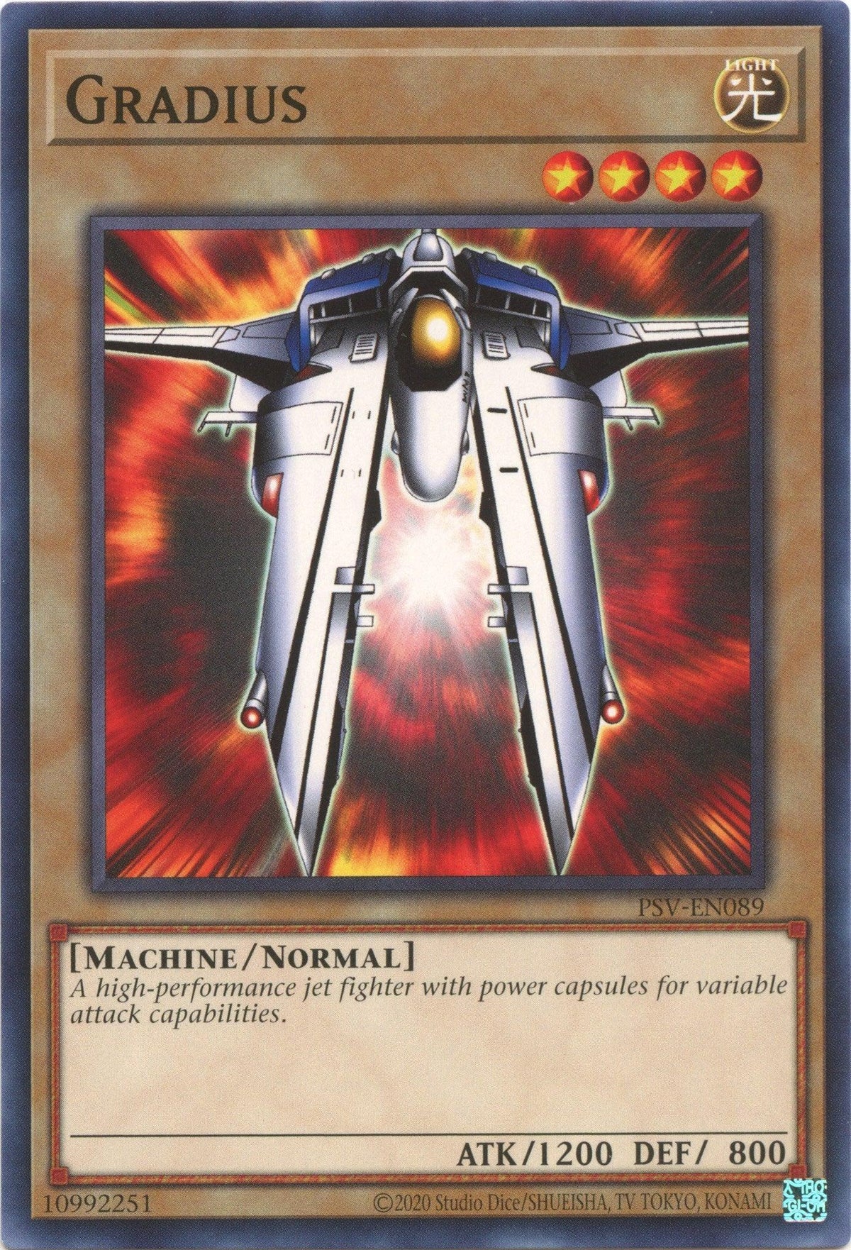Common, Light, Machine, Normal Monster, Pharaoh's Servant (25th Anniversary Edition), Unlimited Gradius (25th Anniversary) [PSV-EN089] Common - Trading Card World