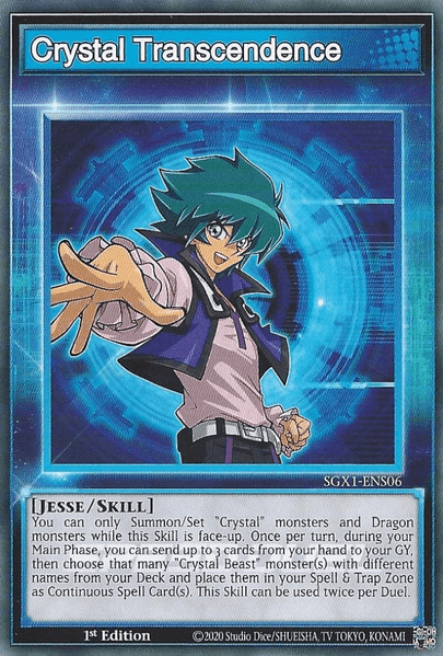 1st Edition, Common, Skill, Speed Duel GX: Duel Academy Box Crystal Transcendance [SGX1-ENS06] Common - Trading Card World