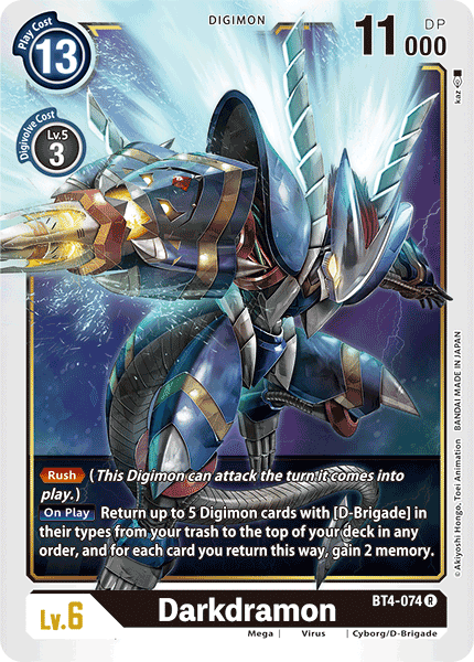 Black, BT4-074, Cyborg/D-Brigade, Digimon, Great Legend, Mega, Rare, Virus Darkdramon [BT4-074] [Great Legend] - Trading Card World