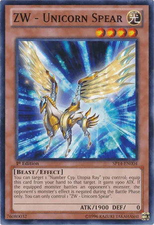 1st Edition, Beast, Effect Monster, Light, Star Pack 2014, Starfoil Rare ZW - Unicorn Spear [SP14-EN004] Starfoil Rare - Trading Card World