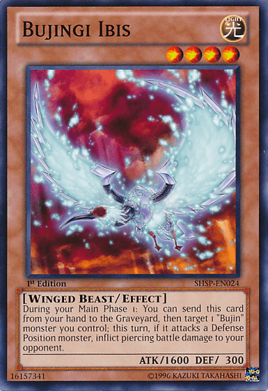 1st Edition, Common, Effect Monster, Light, Shadow Specters, Unlimited, Winged Beast Bujingi Ibis [SHSP-EN024] Common - Trading Card World