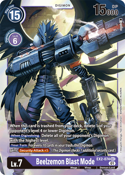 Demon Lord, Digimon, Digital Hazard, EX2-074, Mega, Purple, Secret Rare, Virus Beelzemon Blast Mode [EX2-074] [Digital Hazard] - Trading Card World