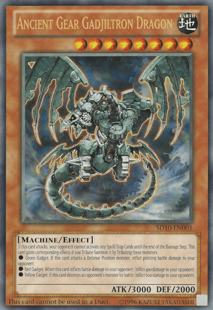 Earth, Effect Monster, Limited, Machine, Promo, Value Boxes Ancient Gear Gadjiltron Dragon (Oversized) (Machine Madness) [SD10-EN001] Promo - Trading Card World