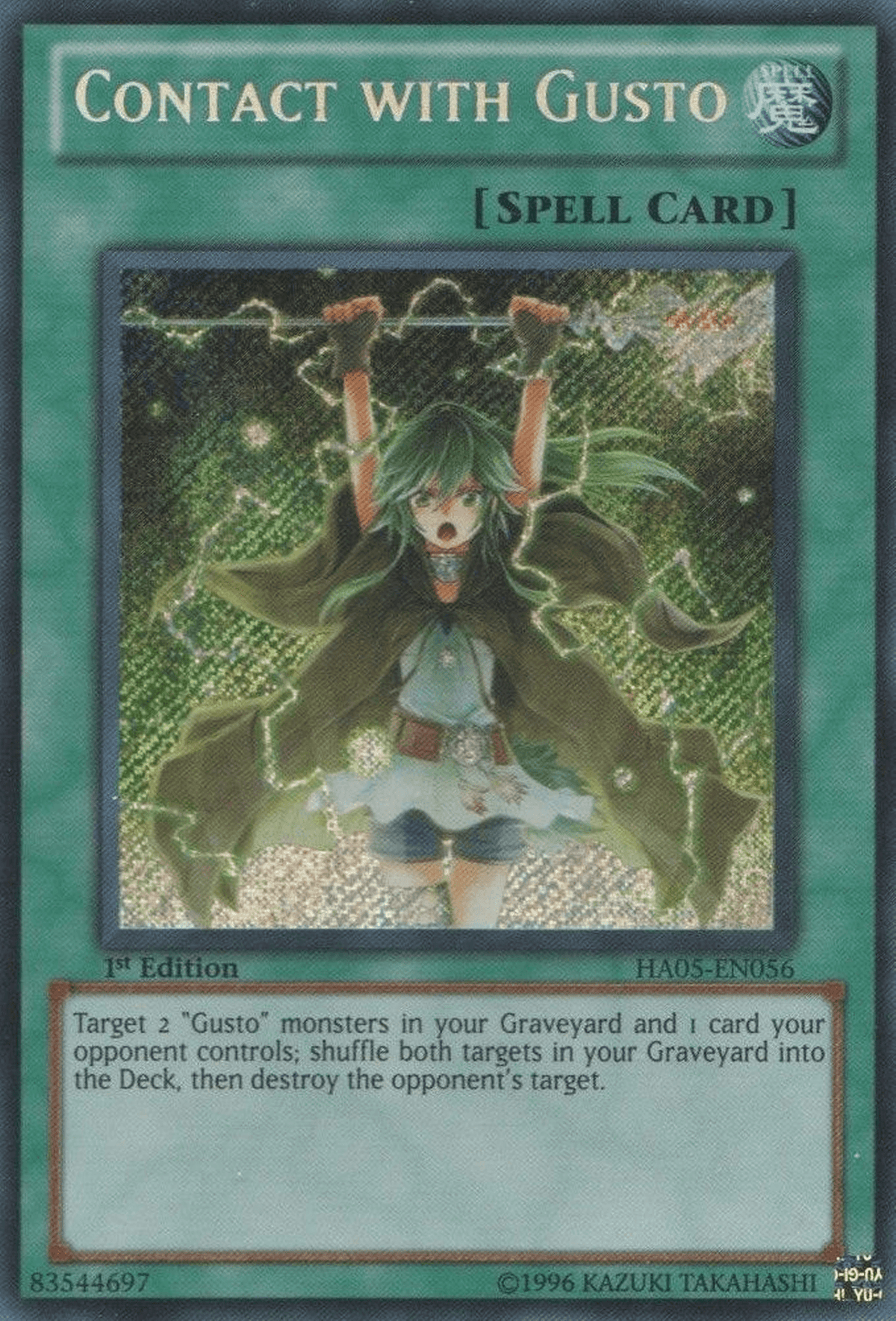 1st Edition, Hidden Arsenal 5: Steelswarm Invasion, Normal Spell, Secret Rare, Spell, Unlimited Contact with Gusto [HA05-EN056] Secret Rare - Trading Card World