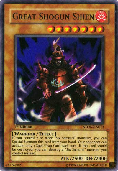 1st Edition, Effect Monster, Fire, Strike of Neos, Super Rare, Unlimited, Warrior Great Shogun Shien [STON-EN013] Super Rare - Trading Card World