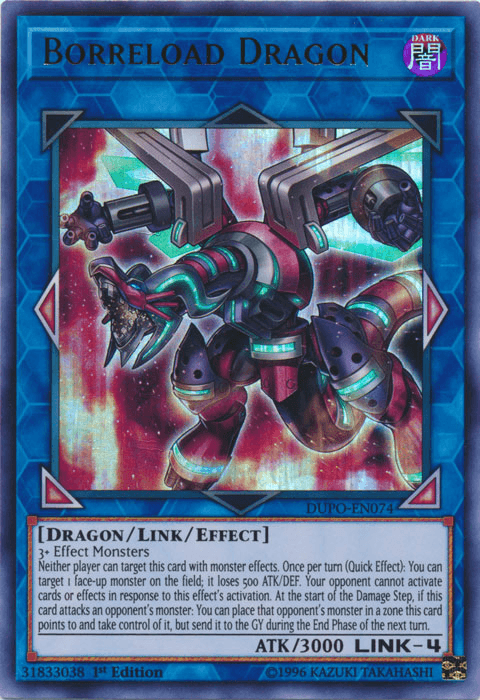 1st Edition, Dark, Dragon, Duel Power, Link/Effect Monster, Ultra Rare, Unlimited Borreload Dragon [DUPO-EN074] Ultra Rare - Trading Card World