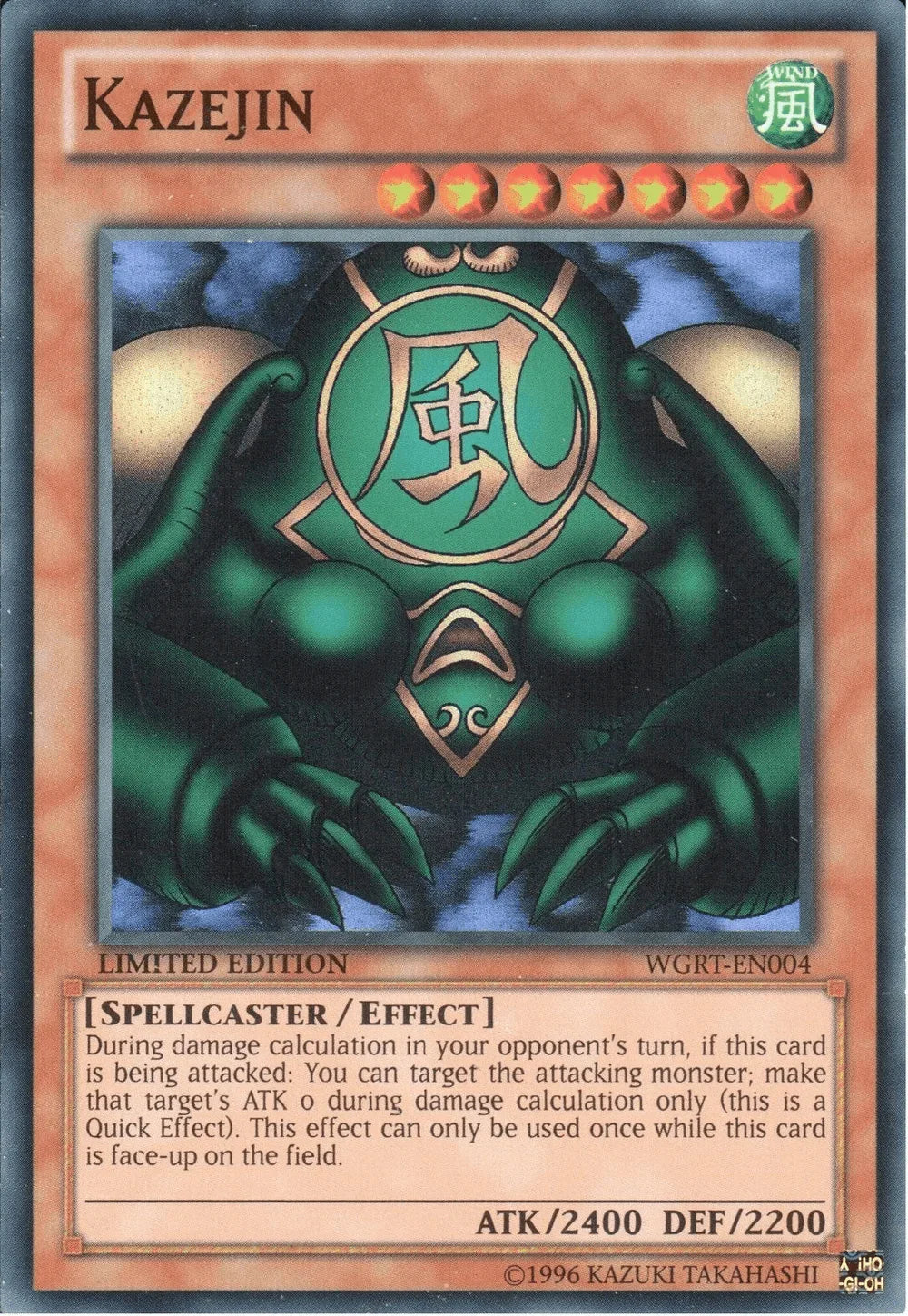 Battle Pack 2: War of the Giants Reinforcements, Effect Monster, Limited, Super Rare, Wind Kazejin [WGRT-EN004] Super Rare - Trading Card World