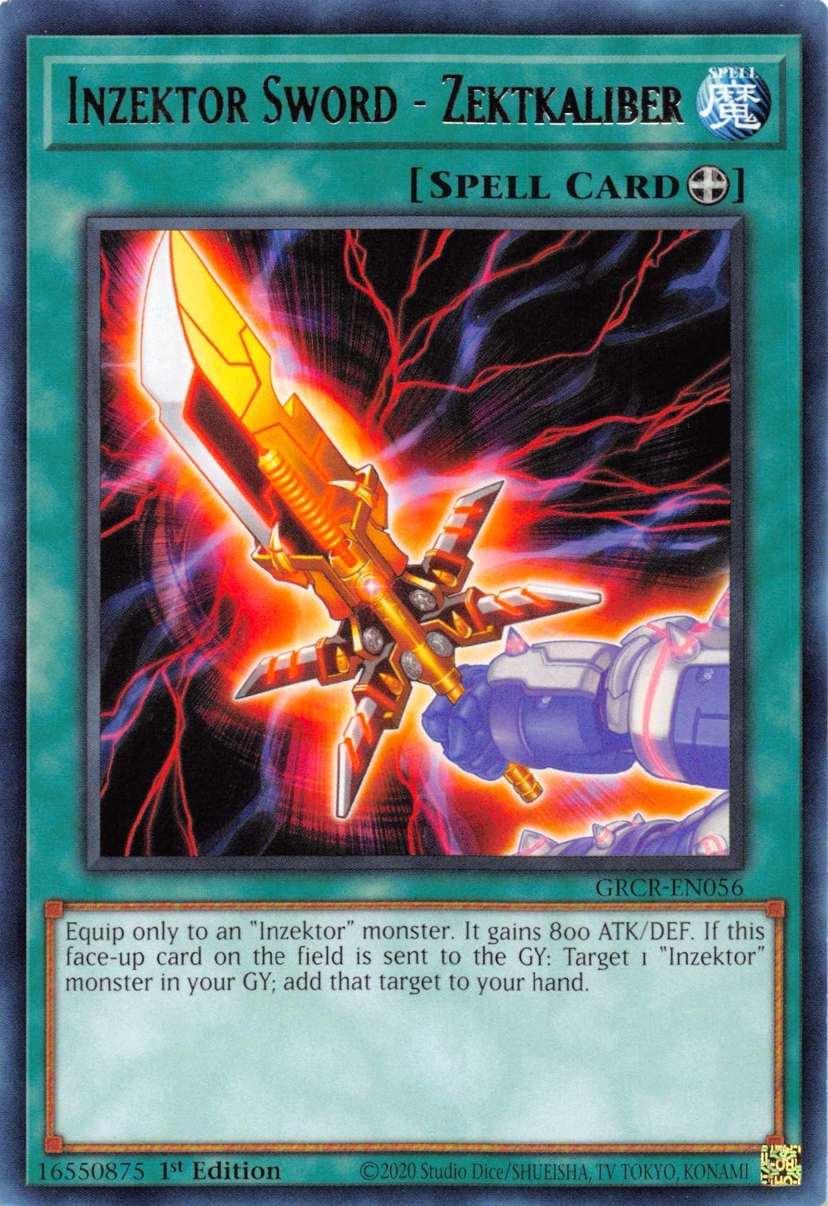 1st Edition, Equip Spell, Rare, Spell, The Grand Creators Inzektor Sword - Zektkaliber [GRCR-EN056] Rare - Trading Card World