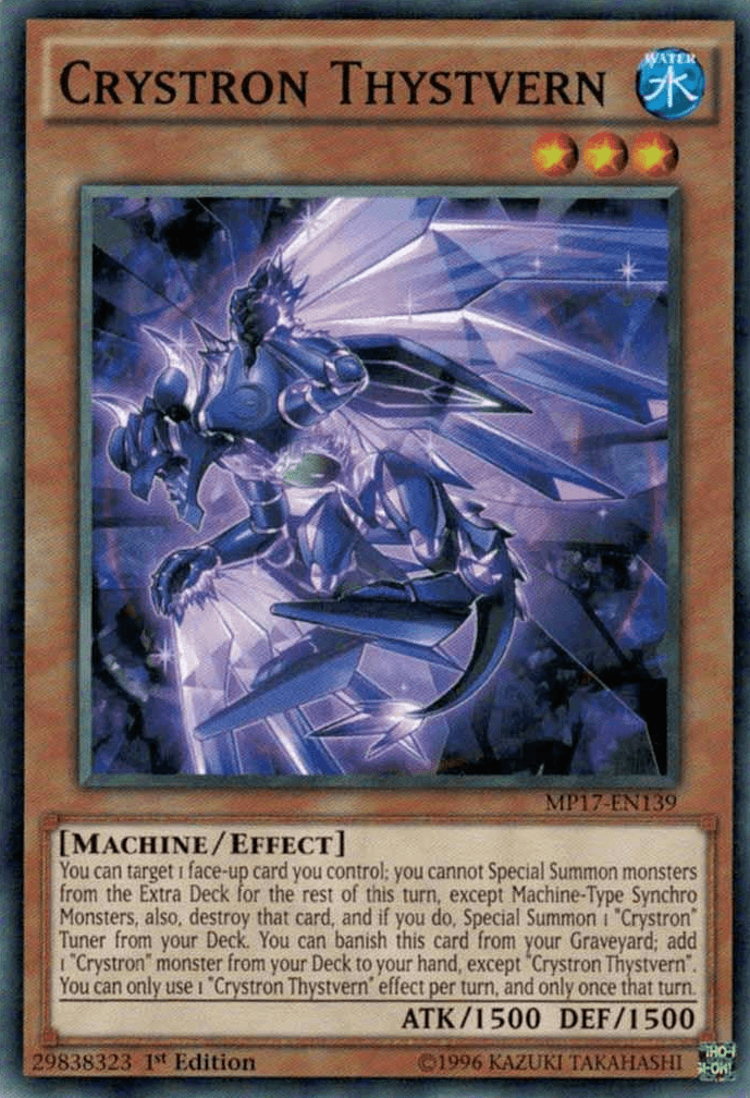 1st Edition, 2017 Mega-Tins Mega Pack, Common, Effect Monster, Machine, Water Crystron Thystvern [MP17-EN139] Common - Trading Card World