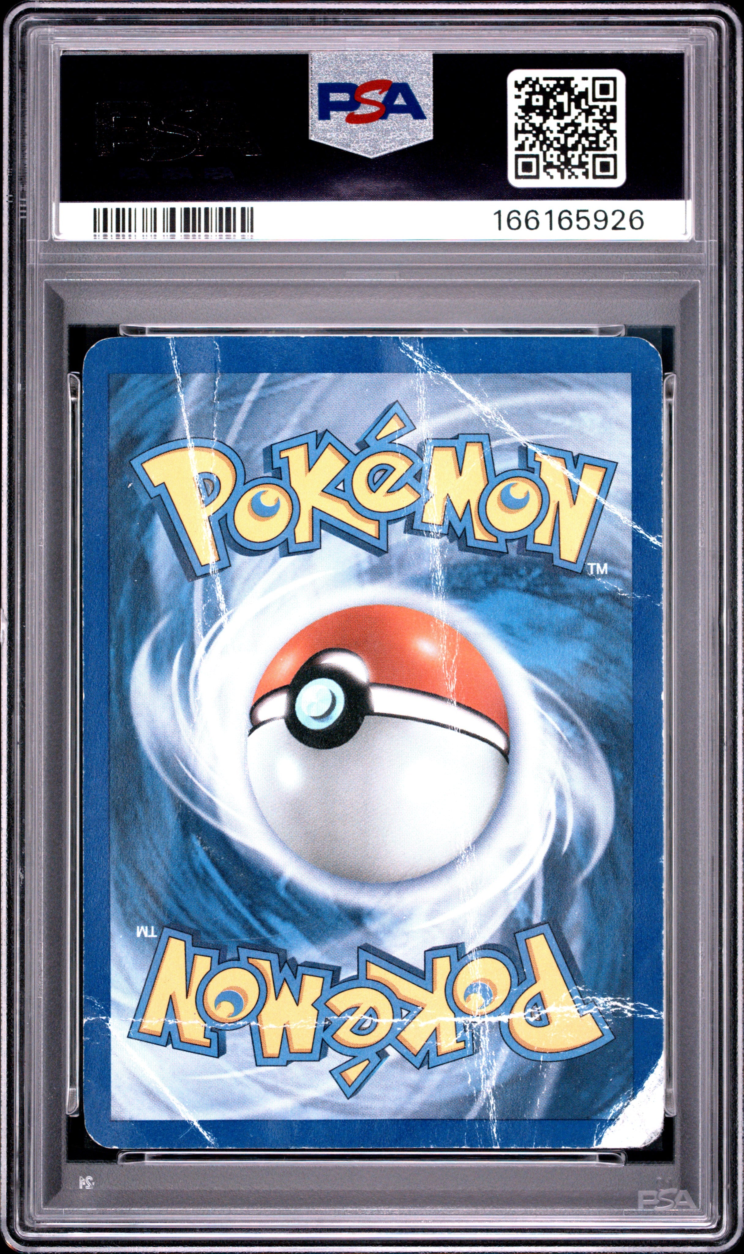 PSA 1 Rayquaza Holon Phantoms #26 · Holon Phantoms · 2006 — back