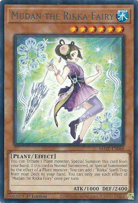 1st Edition, Effect Monster, Maze of Memories, Plant, Rare, Water Mudan the Rikka Fairy [MAZE-EN048] Rare - Trading Card World