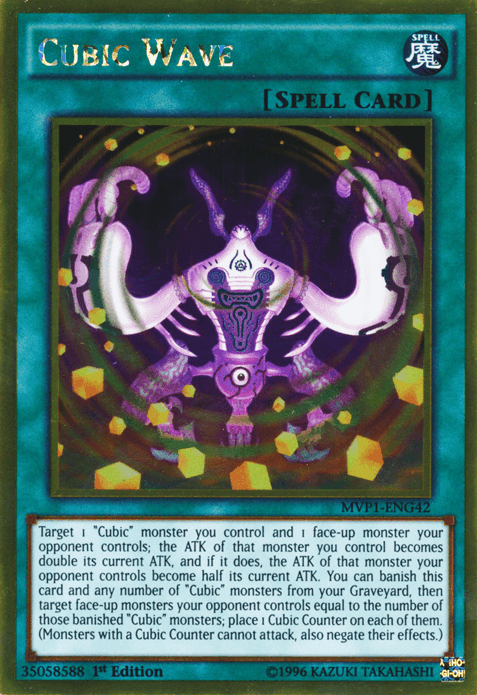 1st Edition, Gold Rare, Normal Spell, Spell, The Dark Side of Dimensions Movie Pack: Gold Edition, Unlimited Cubic Wave [MVP1-ENG42] Gold Rare - Trading Card World