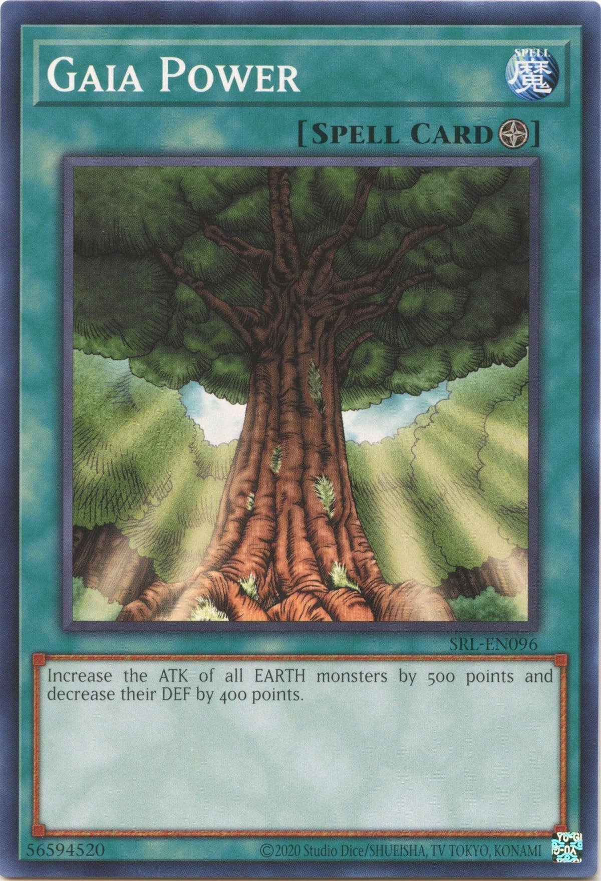 Common, Normal Spell, Spell, Spell Ruler (25th Anniversary Edition), Unlimited Gaia Power (25th Anniversary) [SRL-EN096] Common - Trading Card World