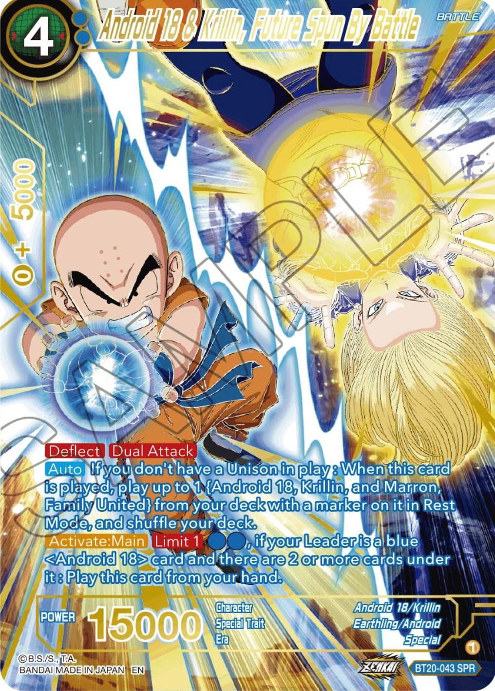 Android 18/Krillin, Battle, Blue, BT20-043, Earthling/Android, Parallel Foil, Power Absorbed, Special, Special Rare Android 18 & Krillin, Future Spun By Battle (SPR) (BT20-043) [Power Absorbed] - Trading Card World