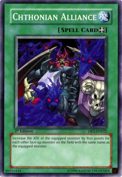1st Edition, Common, Duelist Pack 2: Chazz Princeton, Equip Spell, Spell, Unlimited Chthonian Alliance [DP2-EN022] Common - Trading Card World