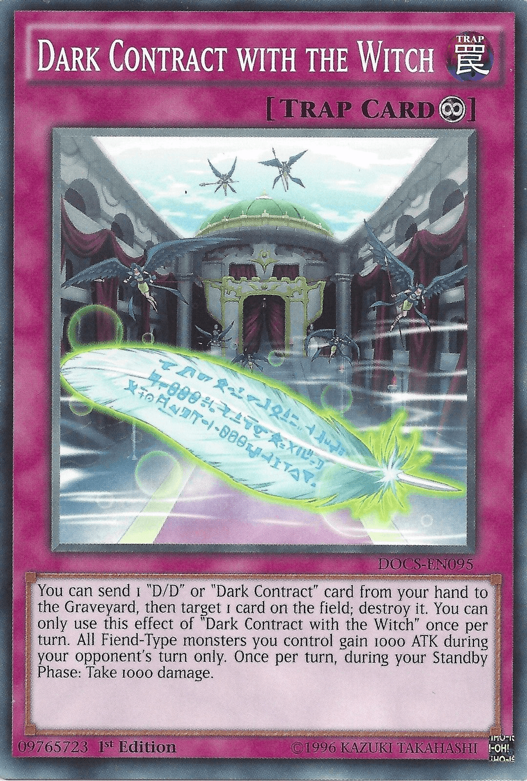 1st Edition, Common, Continuous Trap, Dimension of Chaos, Trap, Unlimited Dark Contract with the Witch [DOCS-EN095] Common - Trading Card World