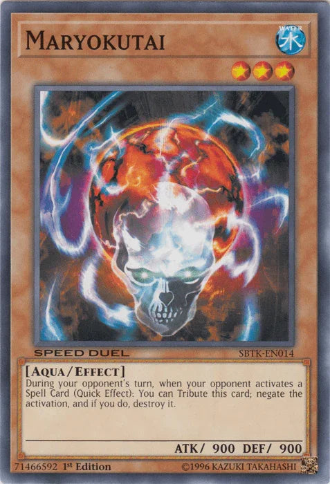 1st Edition, Aqua, Common, Effect Monster, Speed Duel: Trials of the Kingdom, Water Maryokutai [SBTK-EN014] Common - Trading Card World