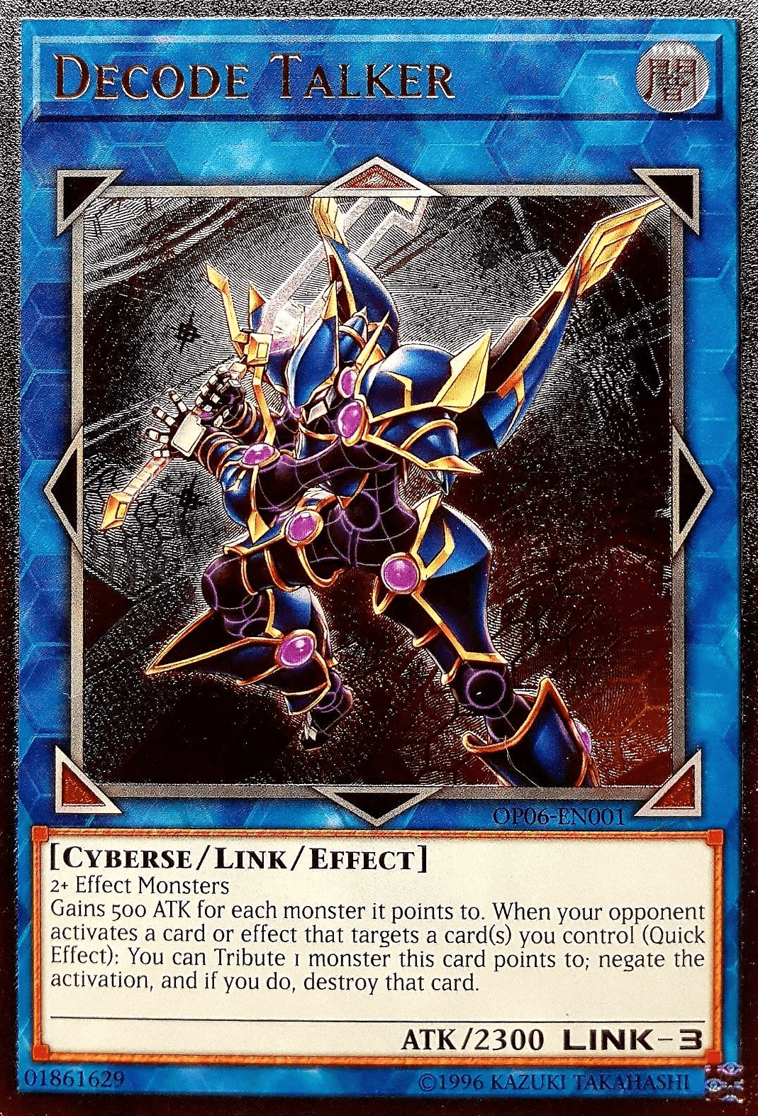 Cyberse, Dark, Link/Effect Monster, OTS Tournament Pack 6, Ultimate Rare, Unlimited Decode Talker [OP06-EN001] Ultimate Rare - Trading Card World